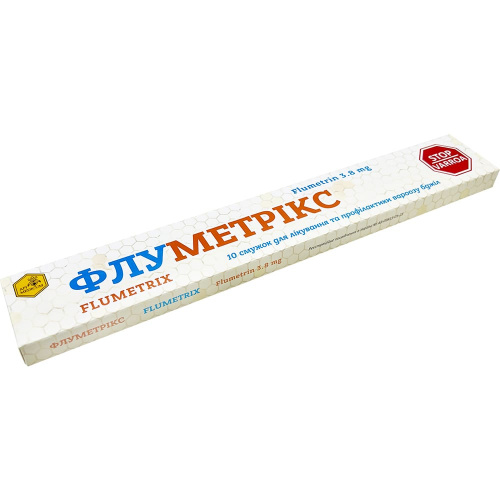 Флуметрикс, 10 полосок